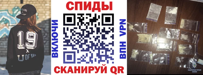 Купить где  Сухиничи  Амфетамин Розовый