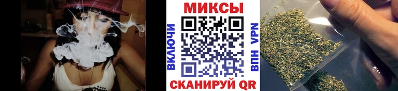 Бутират оксана  Купить где  Сухиничи 