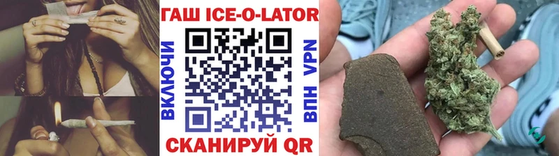 Гашиш гашик  Купить где  Сухиничи 