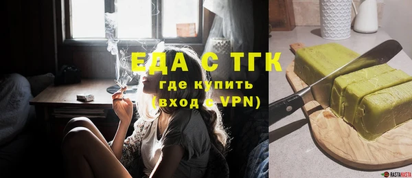 гашик Краснотурьинск
