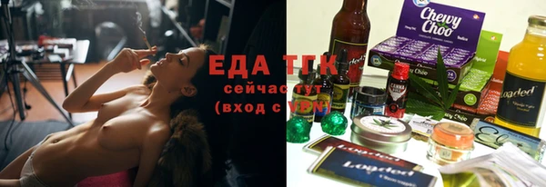 гашик Краснотурьинск