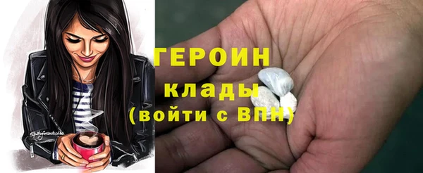 МДПВ Красноперекопск