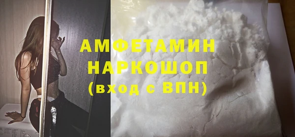 МДПВ Красноперекопск