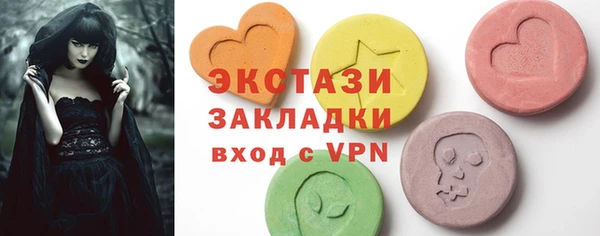 МДПВ Красноперекопск