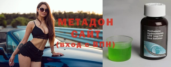 МДПВ Красноперекопск