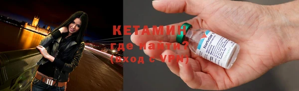 гашик Краснотурьинск