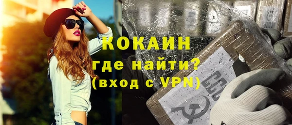 гашик Краснотурьинск