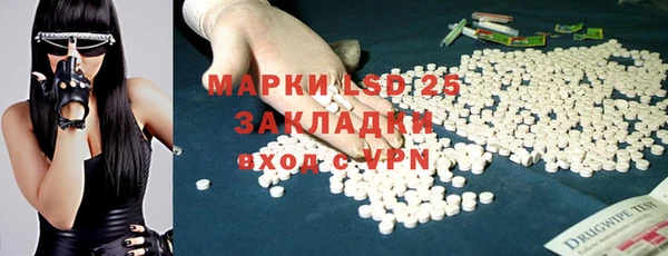 МДПВ Красноперекопск