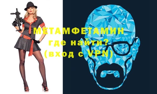 МДПВ Красноперекопск