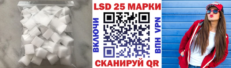 ЛСД экстази кислота  Купить где  Сухиничи 