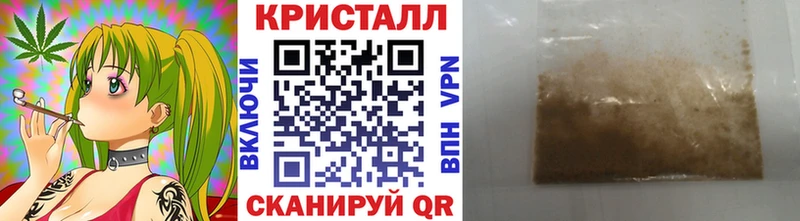 Купить  Сухиничи  Первитин Декстрометамфетамин 99.9% 
