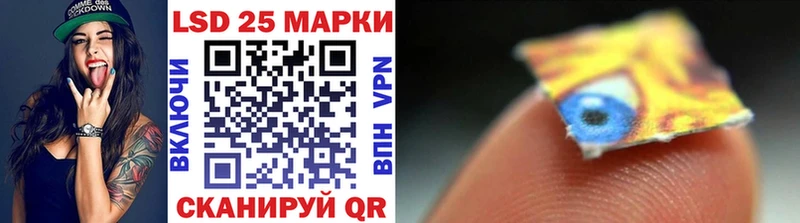 Марки NBOMe 1,8мг  Купить закладки  Сухиничи 