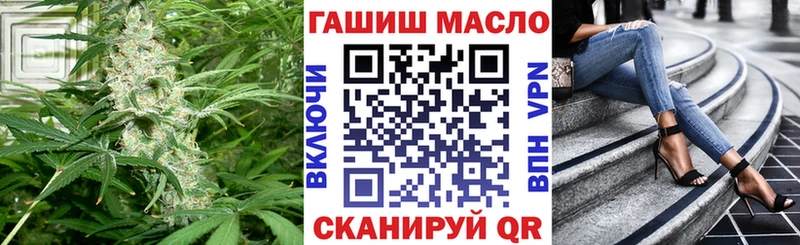 Купить закладки  Сухиничи  Дистиллят ТГК концентрат 