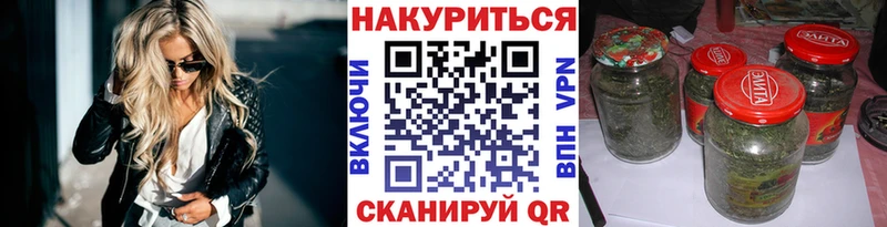 Купить закладки  Сухиничи  Марихуана MAZAR 